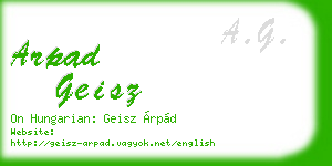 arpad geisz business card